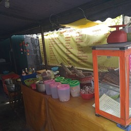 จุ๋มตามสั่ง วัดพิกุลเงิน