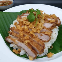 Fried Pork With Rice