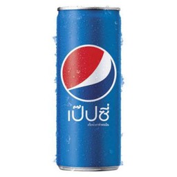 Pepsi กระป๋อง 245 ml. เย็นสดชื่น