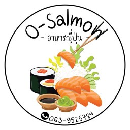 O-Salmon สันกำแพง