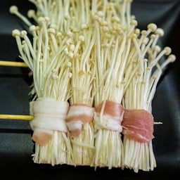 เห็ดเข็มทองพันเบคอน