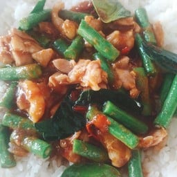 พริกแกงไก่