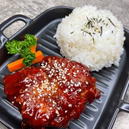 MENU_283727rg_1612927889