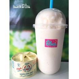 นมหมีปั่น แก้ว22ออนซ์