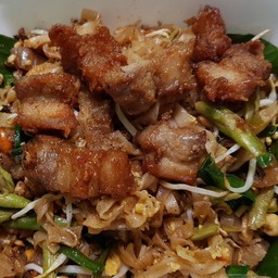 ท็อปหมูสามชั้นทอด 😅