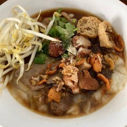 คนไหนจี๊ด