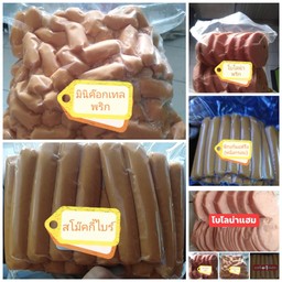 CPไส้กรอก.โบโลน่า By..Muay