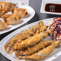 ปลาไข่ทอด