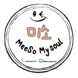 MeeSo (미소) My soul