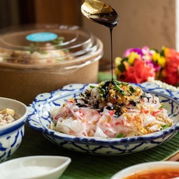 ครัวเรือนฉลุ ณ บ้านหลวงประสิทธิ์