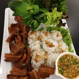 เมี่ยงสามชั้น