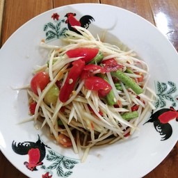 แซ่บนัวเสาร์อาทิตย์