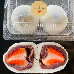 ไดฟูกุ บางใหญ่