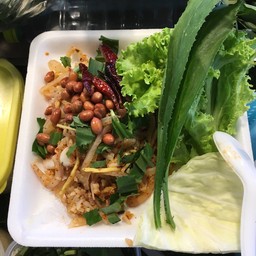 ยำแหนมสด