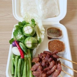 ชุดหมูปลาร้า ชุดกลาง