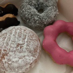 Dunkin' แม็คโคร ประชาอุทิศ