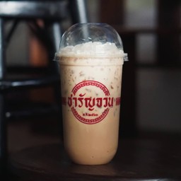 ชาเนสที