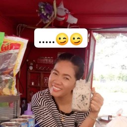 แสงจันทร์ น้ำปั่น