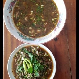 ลาบก้อยยายพรสกลนคร