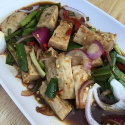 ยำหมูยอหนองคาย