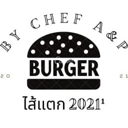 Burger ไส้แตก