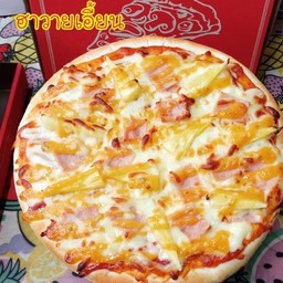 ฮาวาเอี้ยน