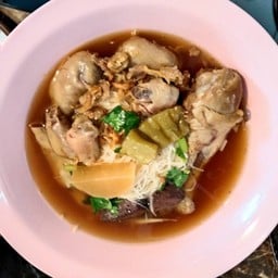 หมูทอดฮองเฮา