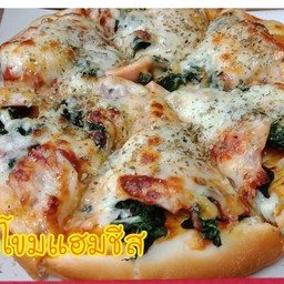 ผักโขมแฮมชีส.