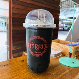 โอเลี้ยง