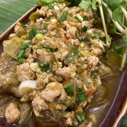 ยำมะเขือยาวน้ำพริกหนุ่ม