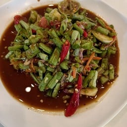 ตำถั่ว
