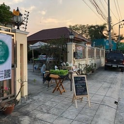 ณ_สุข บ้านสวนผัก