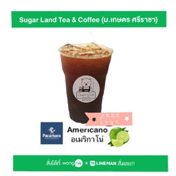 Americano lemon