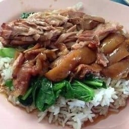 ข้าวขาหมู ก๋วยจั๊บ เจ๊โบตั๋น