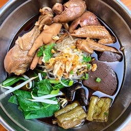 ก๋วยเตี๋ยวไก่มะระยกหม้อ