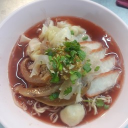 บะหมี่เกี๊ยวเย็นตาโฟ