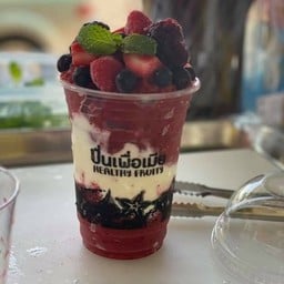 Very Berry + โยเกิร์ต