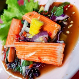 ยำปูอัด