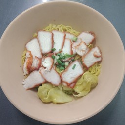 บะหมี่เกี๊ยว หมูแดง