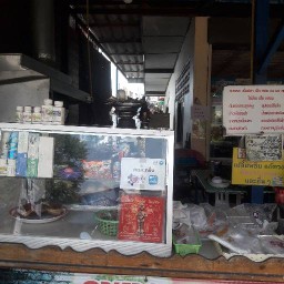 ร้านอาหารAM หลังวัดธรรม