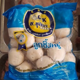 ลูกชิ้นหมูOK500g