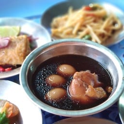 ศิริกานต์ข้าวต้ม 100 ถ้วย