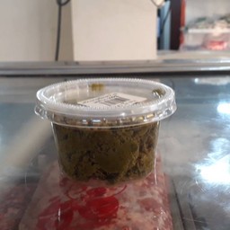 พริกแกงเขียวหวาน