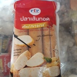ปลาเส้นทอดPFP 1 เส้นแบ่งจากแพ๊ค