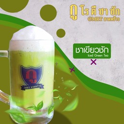 ชาเขียวชัก (L)