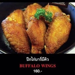 ปีกไก่บาร์บีคิว