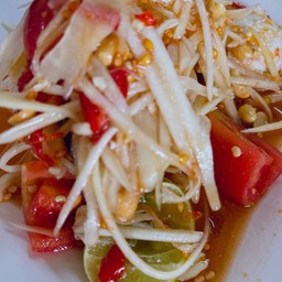 ตำมะละกอไทยไข่เค็ม