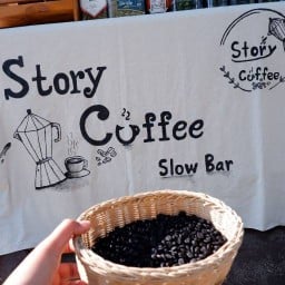Story coffee