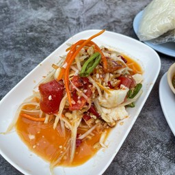 ตำไข่เค็ม