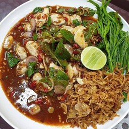 ตำยำกะเทย